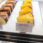 パティスリー タンドレス - 