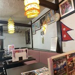 ディップ ラスナ - 