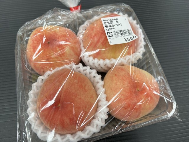 みりょく満点物語 近津 &ndash; 福島県棚倉町の和食店でくつろぎのひととき