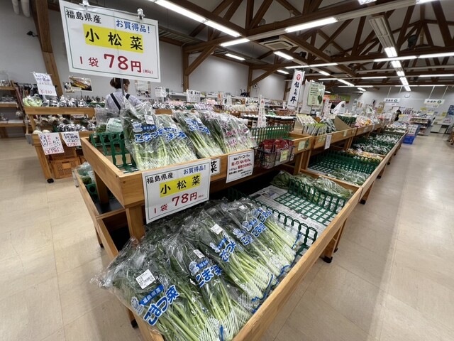 みりょく満点物語 - 近津（その他）の写真