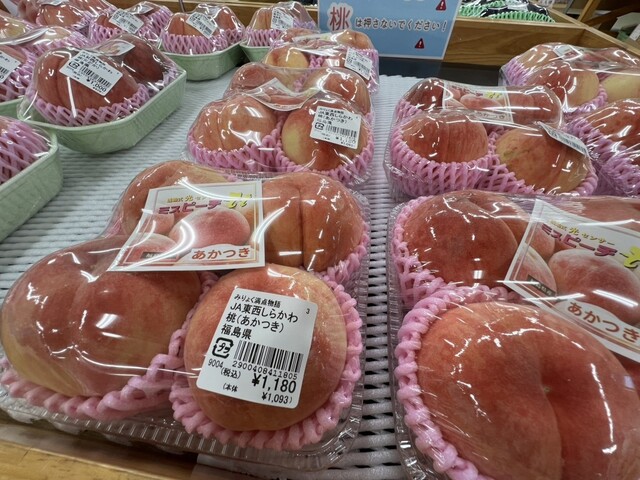 みりょく満点物語 - 近津（その他）の写真