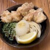 讃岐うどん えん家