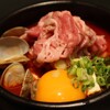 スンドゥブ食堂 駿
