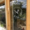 Pâtisserie Lien