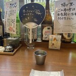 僕とうどんとカツオだし - 