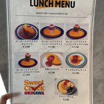 Sweet Check OKINAWA - 