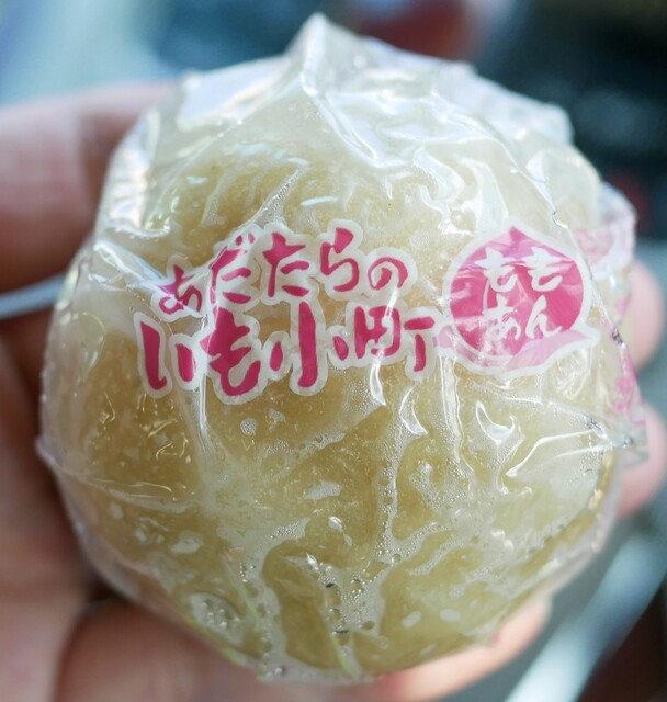 安達太良サービスエリア（下り線） ショッピングコーナー - 本宮（その他）の写真