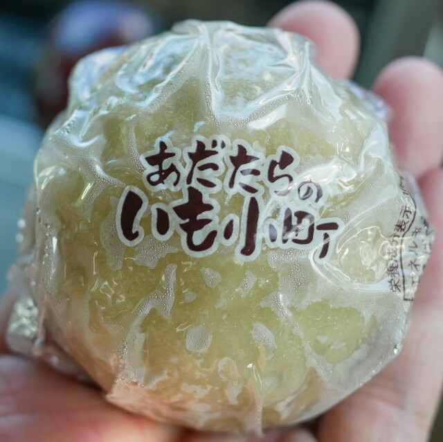 安達太良サービスエリア（下り線） ショッピングコーナー 本宮の魅力と情報