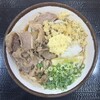 さか枝うどん 南新町店