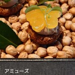 オトワ レストラン - 