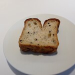 オトワ レストラン - 