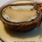 オトワ レストラン - 