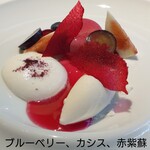 オトワ レストラン - 