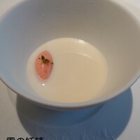 オトワ レストラン - 