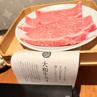 すき焼きと牛まぶし ももしき - 