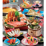 柏 甲羅本店 - 萩