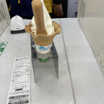 ミニストップ - 料理写真: