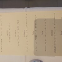 Ristorante Crocifisso - 