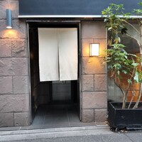 よろにく - 
