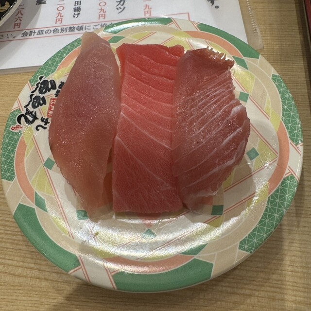 ととまる Toto Maru Midoriku Kaminokura Ten - Tokushige/Kaiten sushi