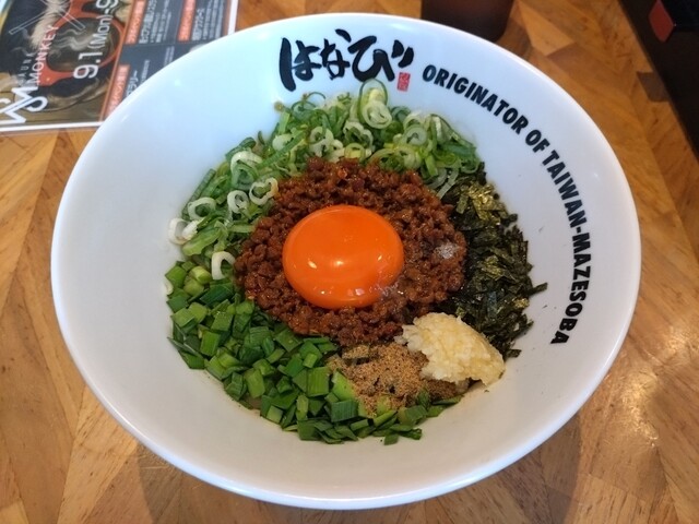 Taiwanese Maze-soba Hanabi Naeki Nishiguchi Ten