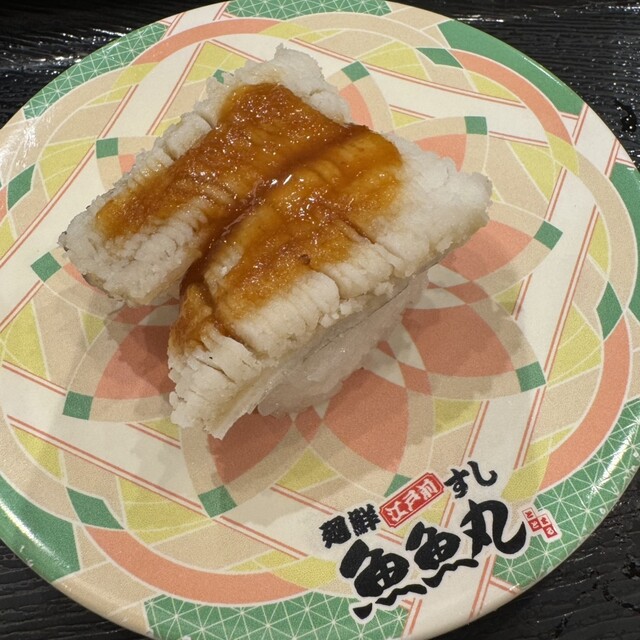 ととまる Toto Maru Midoriku Kaminokura Ten - Tokushige/Kaiten sushi