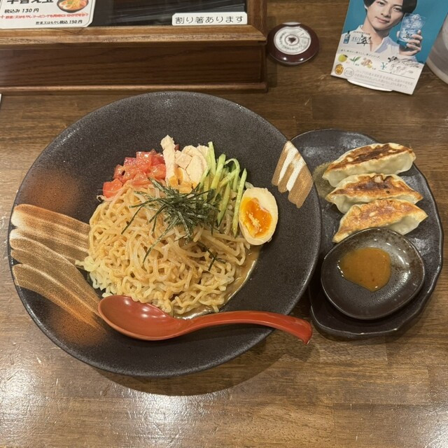 Kuradashi Miso Ichiroku