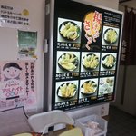 天麩羅処ひらお - 