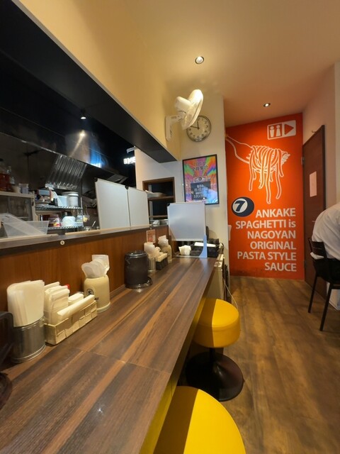 Ankake Spaghetti NANAYA photo 4