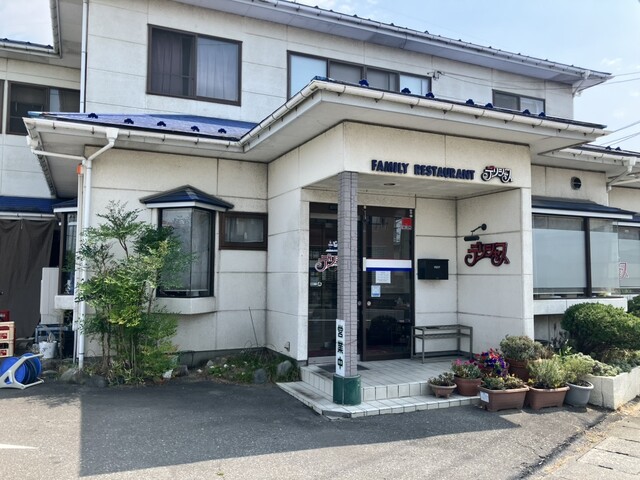 デリシャス - 陸前山下（ラーメン）の写真