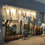 居酒屋燃えた うらめし屋 - 外観　入口