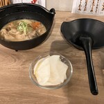 居酒屋燃えた うらめし屋 - もつ煮込みとゆず大根