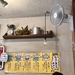 ホットスプーン 五反田店 - 