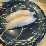 さかなや魚平 - 