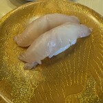 さかなや魚平 - 