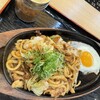 資さんうどん 原店