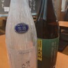 新鮮魚介酒場たぬき