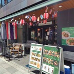 プーケットオリエンタル - 