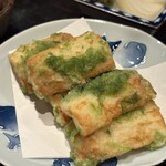 さかぶくろ - 