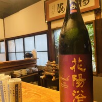 シーズン - 