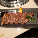 焼肉 牛力丸 - 