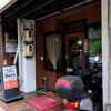 Port - 環状線内山町交差点東にひっそりと「Port」があります