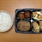 カーニバル - カーニバル弁当