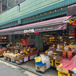 カーニバル - カーニバル 外観