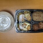 カーニバル - カーニバル弁当