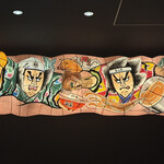 津軽煮干 ひらこ屋 - 