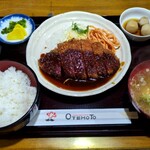 Port - みそカツ(780円)