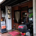 Port - 環状線内山町交差点東にひっそりと「Port」があります