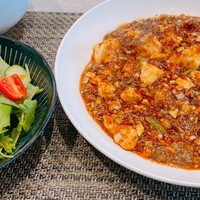 Chinese Restaurant 晴華 - サラダ付き