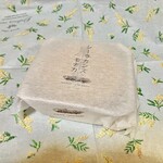 メゾン シーラカンス - 「シーラカンスモナカ 簡易6個（税込￥2,350）」の個包装